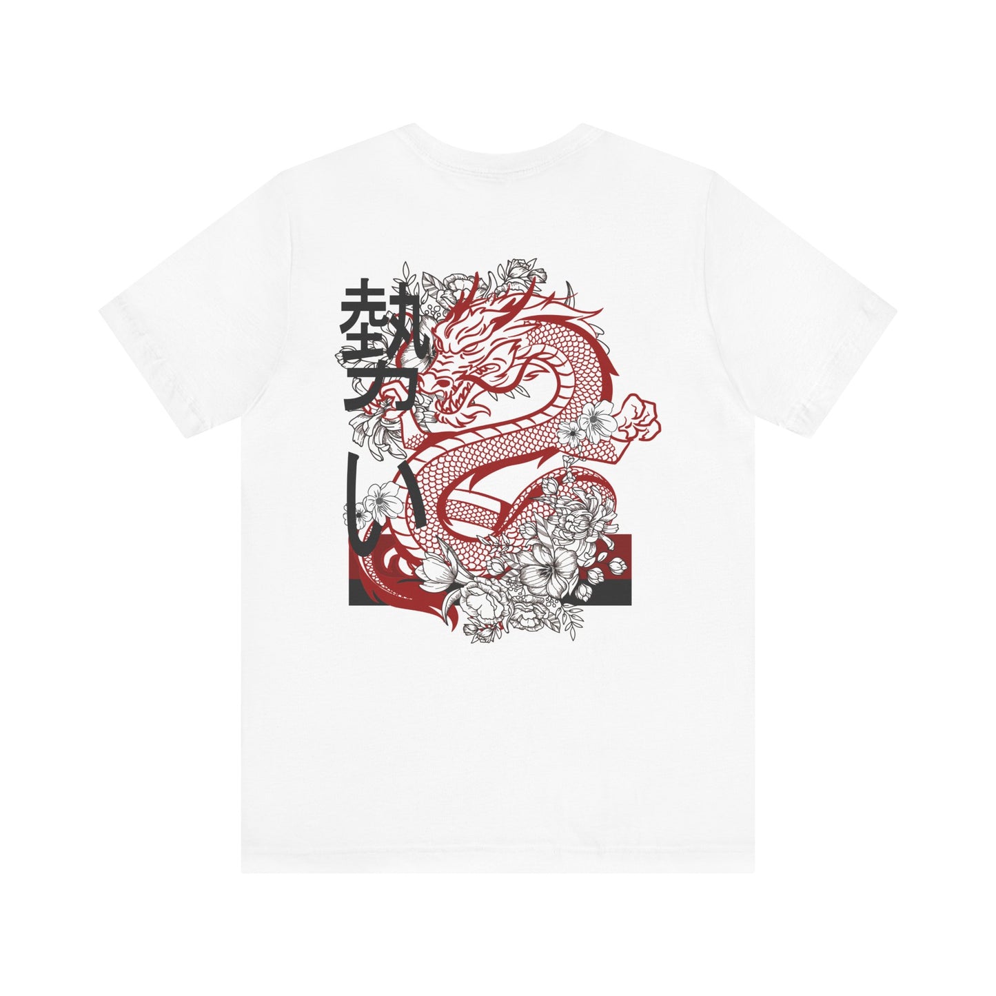 Dragon Graphics Unisex T-Shirt - Trendy Casual Wear, Gift for Men and Women, Street Style Tee for Festivals, Art Lovers, Everyday Comfort