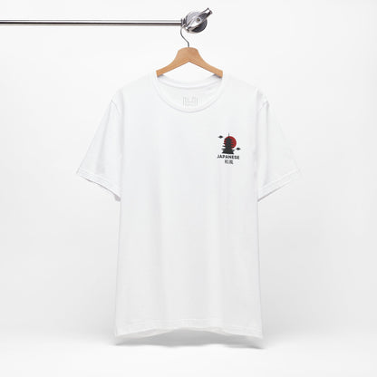 Japanese Unisex T-Shirt, Minimalist Tee, Streetwear, Casual Wear, Cool Graphic Tee