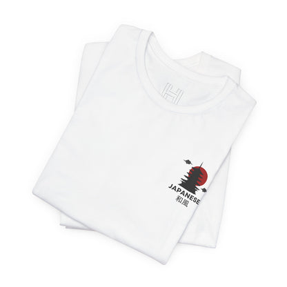 Japanese Unisex T-Shirt, Minimalist Tee, Streetwear, Casual Wear, Cool Graphic Tee