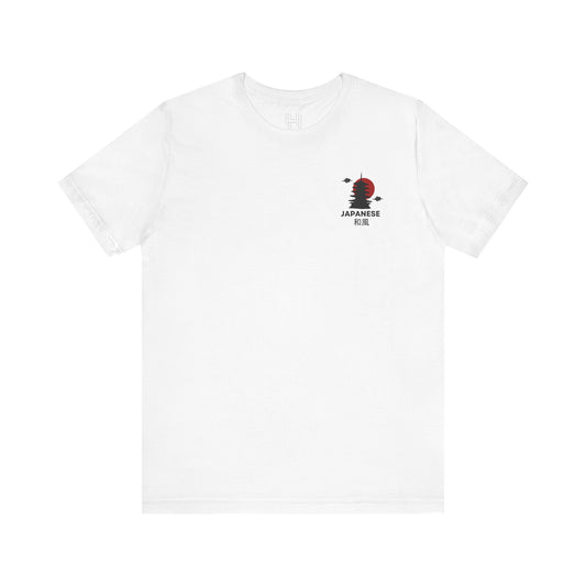 Japanese Unisex T-Shirt, Minimalist Tee, Streetwear, Casual Wear, Cool Graphic Tee